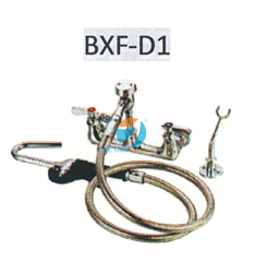 Vòi phụ gắn tường BXF-D1